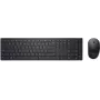 Dell Pro traadita klaviatuuri ja hiire komplekt KM5221W-US (must)