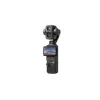 DJI Osmo Pocket 4P Standard Combo - 1-tolline CMOS, 4K120fps, 3-teljeline gimbal-kaamera, 2-tolline pööratav puuteekraan, 37MP foto, 240fps aegluubis, Wi-Fi/Bluetooth, 160min aku