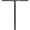 Drone Classic Titanium T-type Pro Scooter Bar 710mm Silver