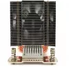 Dynatron A35 80mm kahe kuullaagriga PWM CPU õhujahuti AMD EPYC SP3/TR4 jaoks