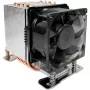 Dynatron A35 80mm kahe kuullaagriga PWM CPU õhujahuti AMD EPYC SP3/TR4 jaoks