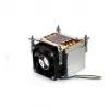 Dynatron K666R1 Tower CPU Cooler 2U for Socket 1150, 1151, 1155, 1156, 1200 Active