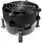 Dynatron Q12 3U aktiivne CPU jahuti Intel LGA1700 jaoks, vasest jahutusradiaator, 92mm PWM ventilaator, kuni 165W TDP A 2772