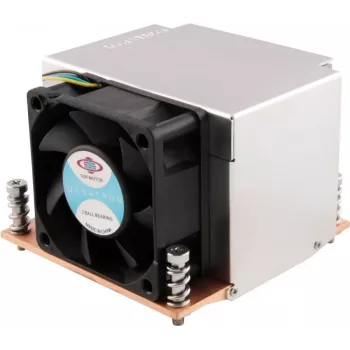 Dynatron R-5 1U aktiivne protsessorijahutus Intel LGA1150/1151/1155/1156/1200/1700, vaskpõhi, PWM-ventilaator