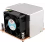 Dynatron R-5 1U aktiivne protsessorijahutus Intel LGA1150/1151/1155/1156/1200/1700, vaskpõhi, PWM-ventilaator