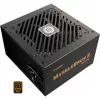 ENERMAX MARBLEBRON II 850W + Liqmax IV 240 mm Bundle Black