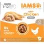 EUKANUBA IAMS DELIGHTS kassipoeg kastmes – märg kassitoit – 8x85g