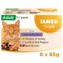 EUKANUBA IAMS Delights Land Collection kastmes märg kassitoit, 8 x 85g kotikesed (kana, veis, lambaliha)