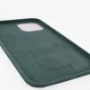 Evelatus Apple iPhone 12 Pro Max Premium pehme puudutusega silikoonümbris männiroheline