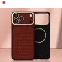 Evelatus Apple iPhone 18 Pro Max Carbon Premium Edition MagSafe ümbris Burgundia