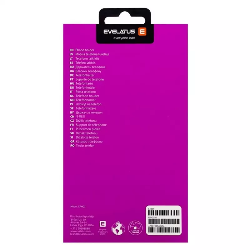 Evelatus Telefonihoidja Jalgrattale ja Mootorrattale EPH01 Must