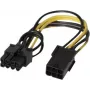 EXERTIS CONNECT PCI Express 6-pin to 8-pin toiteadapterkaabel graafikakaartidele (146695)