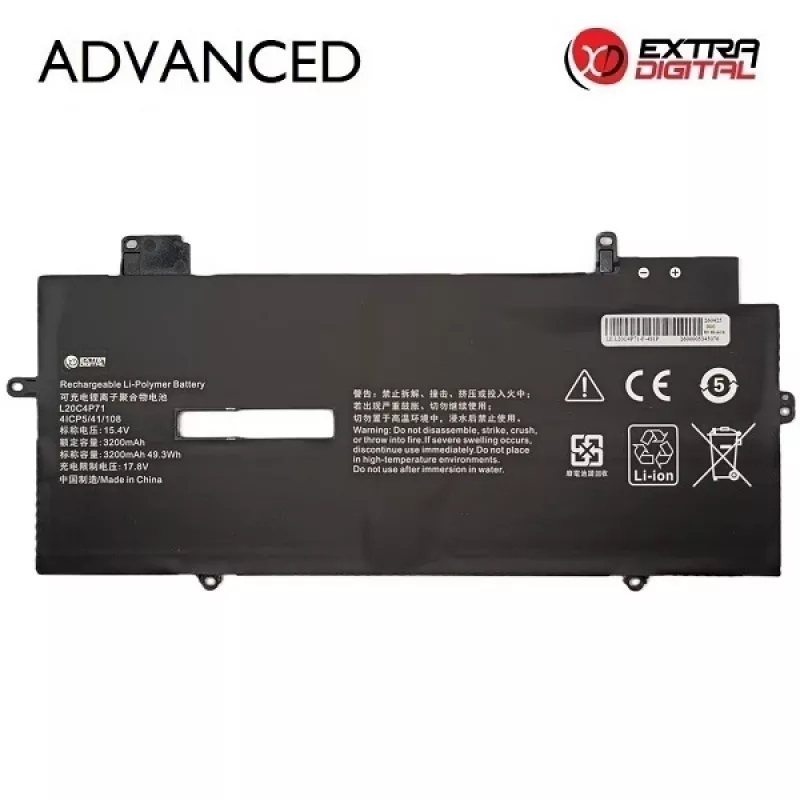 Extra Digital Advanced sülearvuti aku Lenovo L20C4P71 jaoks - 3200mAh, 15.36V Li-ion