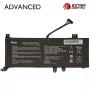 Extra Digital Advanced NB432585 Sülearvuti aku ASUS C21N1818 jaoks – 4550mAh