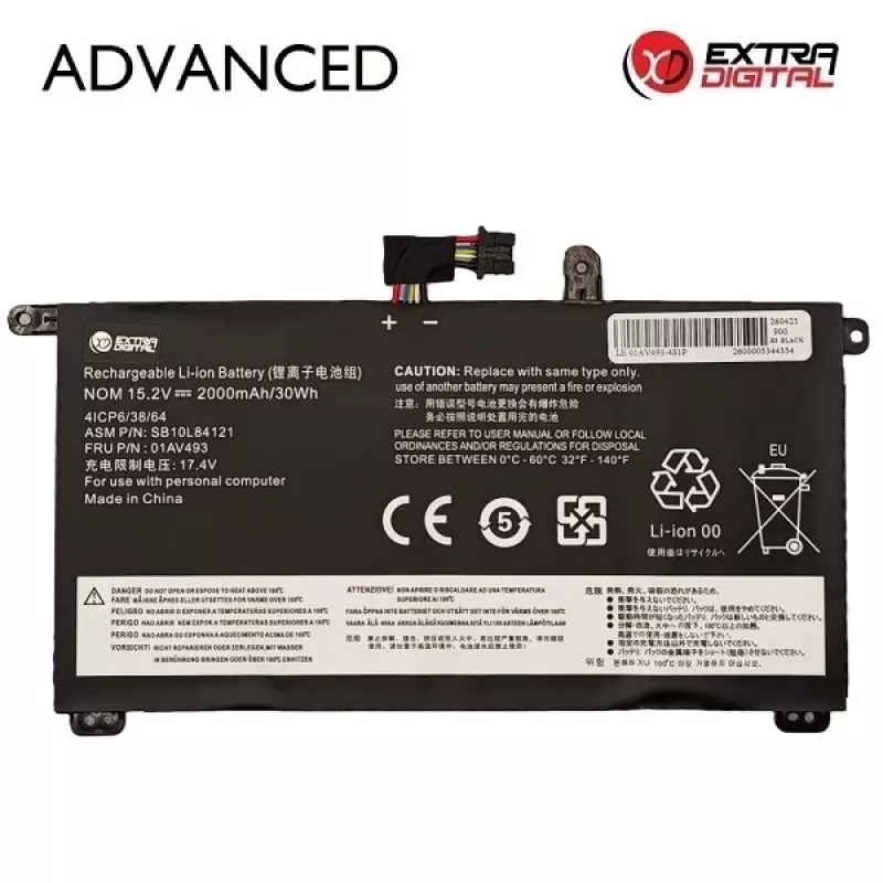 Extra Digital Advanced asendus-sülearvuti aku Lenovo ThinkPad X1 Carbon / X1 Yoga jaoks – 01AV493, 2000mAh, 11.52V, Li-ion, must