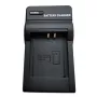EXTRA DIGITAL Laadija Canon NB-11L / NB-11LH – seinadapter, 100-240V, LED-indikaator (must)