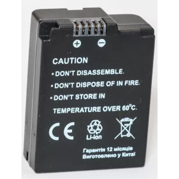 EXTRA DIGITAL Nikon EN-EL21 taaslaetav Li-ion aku – 11.1V, 1900mAh, 21Wh (Originaal Nikon)