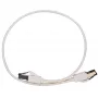 EXTRALINK LAN patch-kaabel Cat.8 U/FTP 0,5m 40G lame varjestatud fooliumiga keerdpaar puhas vask valge
