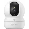 Ezviz CP1 Pro 4MP 2K+ IP-kaamera