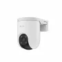 EZVIZ HB8 Lite 4G Outdoor PT Battery Camera (4MP, 2K+, Wi-Fi 6, 4G/LTE, AI Human & Vehicle Detection, Color Night Vision)