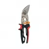 Fiskars PowerGear X Bypass Oksakäärid 692 mm