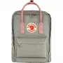 Fjällräven Kanken seljakott Fog Pink