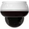 Foscam D8ET-W 8MP 4K UHD PoE PTZ IP Dome Camera with AI Detection, White