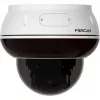 Foscam D8ET-W 8MP 4K UHD PoE PTZ IP Dome Camera with AI Detection, White