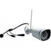 FOSCAM FN7108W-B4-1T 8-kanaliline juhtmevaba NVR turvasüsteem 4x FI9910W 1080P kuulkaameraga, 1TB HDD, valge
