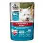 FRENDI Pieces in Sauce with Beef Dog Food Sachet 100g
