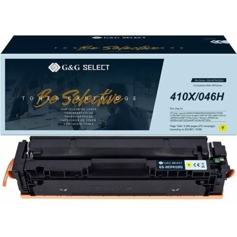 G&G GS-HCF412XU Ühilduv toonerikassett kollane (HP 412X / CF412X) - 9000 lehekülge
