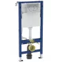 Geberit Duofix Delta 01 raam ripp-WC-le, 112 cm, topeltloputus, peidetud paak