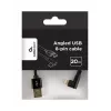 GEMBIRD Angled Braided USB-A to 8-pin Lightning Cable 0.2 m Black