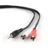 Gembird CCA-458-5M Audiokaabel 3.5mm pistikuga 2x RCA isane-isane 5m