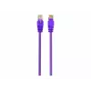 Gembird Patch-kaabel - RJ-45 (M) kuni RJ-45 (M) 0,25 m