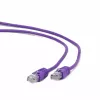 Gembird Patch-kaabel - RJ-45 (M) kuni RJ-45 (M) 0,25 m