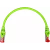 GETFORT Cat.6A S/FTP LSOH patch-kaabel 0,25m roheline