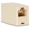 GETFORT GF-2G5E-BL-UTP RJ45 Cat.5e inline ühendusmuhv emane-emane UTP helehall