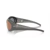 GIORGIO ARMANI Unisex Päikeseprillid AR8201Q60504Z Must Raam Hall Gradient Läätsed 61mm