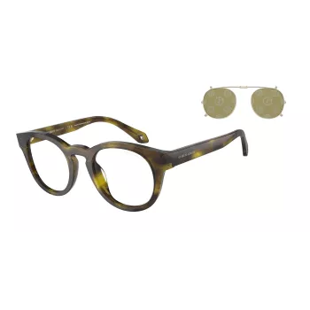 GIORGIO ARMANI naiste päikeseprillid AR8190U59871W - ristkülikukujuline atsetaatraam, hallid läätsed, 50/19/140 mm