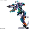 GNP HGGQ 1/144 GFreD High Grade Gundam Build Metaverse mudelikomplekt