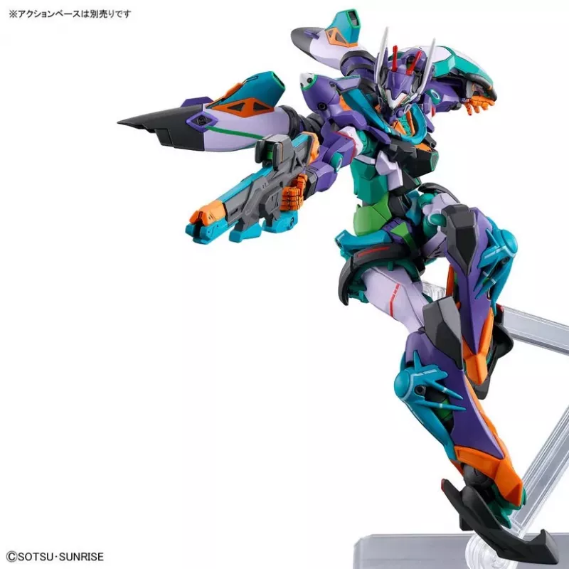 GNP HGGQ 1/144 GFreD High Grade Gundam Build Metaverse mudelikomplekt
