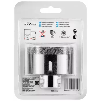 Graphite 55H316 SDS-Plus haamertrelli puur 16 mm x 210 mm betoonile ja müüritisele