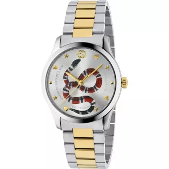 GUCCI G-Timeless meeste kvartskell YA1264075 38mm roostevaba teras must sihverplaat