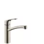 Hansgrohe Köögisegisti Inox Focus E2