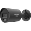 Hikvision 12MP DS-2CD20126G3-IUY/SL(2.8mm)(eF) IP-kaamera, must