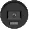 Hikvision 12MP DS-2CD20126G3-IUY/SL(2.8mm)(eF) IP-kaamera, must
