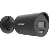 Hikvision 12MP DS-2CD20126G3-IUY/SL(2.8mm)(eF) IP-kaamera, must