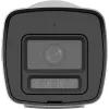 Hikvision DS-2CD1023G2-LIUF/SL(2.8MM) Smart Hybrid Light 1080p IP-kaamera