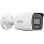 Hikvision DS-2CD1047G3-LIUF/SL(2.8mm) 4MP Bullet IP-kaamera öövaatluse ja kahesuunalise heliga